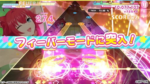 画像ギャラリー No.003のサムネイル画像 / 「おねがい、俺を現実に戻さないで！ シンフォニアステージ」に収録されるリズムゲームパートの情報が公開