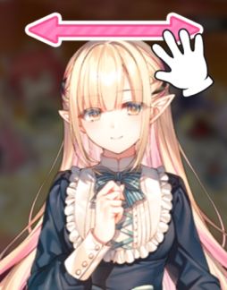 画像ギャラリー No.004のサムネイル画像 / 「おねがい、俺を現実に戻さないで！ シンフォニアステージ」に収録されるリズムゲームパートの情報が公開