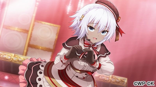画像ギャラリー No.004のサムネイル画像 / 「おれステ」でバレンタインイベントが開幕。★3メルを獲得可能