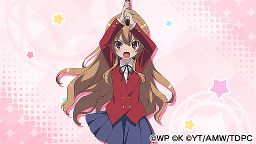 画像ギャラリー No.005のサムネイル画像 / 「おれステ」,テレビアニメ“とらドラ!”とのコラボが決定