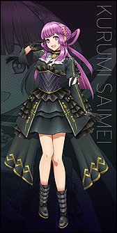 画像ギャラリー No.003のサムネイル画像 / セガが新プロジェクト「B.L.A.C.K.」を始動。“日本のために歌い,戦い続けるアーティスト”を描くコンテンツで,9月2日に正式発表へ