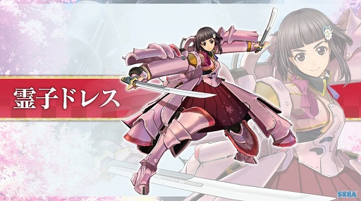 画像ギャラリー No.005のサムネイル画像 / 【公式素材追加】新タイトル「サクラ革命」が正式発表。セガとディライトワークスの共同制作で，ゲームの舞台は太正100年の帝都・東京