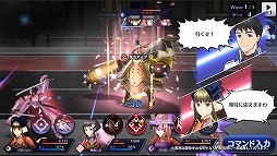 画像ギャラリー No.028のサムネイル画像 / 【公式素材追加】新タイトル「サクラ革命」が正式発表。セガとディライトワークスの共同制作で，ゲームの舞台は太正100年の帝都・東京