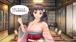 画像ギャラリー No.029のサムネイル画像 / 【公式素材追加】新タイトル「サクラ革命」が正式発表。セガとディライトワークスの共同制作で，ゲームの舞台は太正100年の帝都・東京