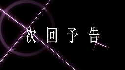 画像ギャラリー No.025のサムネイル画像 / ［TGS 2020］「サクラ革命 〜華咲く乙女たち〜」の公式番組の配信が決定。2020年10月9日12：00にスタート