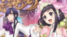 画像ギャラリー No.006のサムネイル画像 / 「サクラ革命」の事前登録者数が15万人を突破。公式ミニ番組第2回も本日公開に