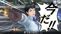 画像ギャラリー No.008のサムネイル画像 / 「サクラ革命」公式ミニ番組“青ヶ島司令部通信 第三話”が公開。新曲や新たなゲーム映像も
