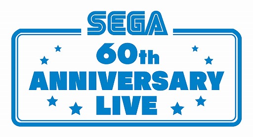 画像ギャラリー No.002のサムネイル画像 / “SEGA 60th ANNIVERSARY LIVE”に「サクラ革命」出演声優3名の出演が決定
