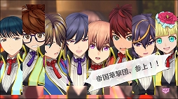 画像ギャラリー No.002のサムネイル画像 / 「サクラ革命」,事前登録者数30万人達成でVTuberの白上フブキらを声優として起用