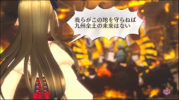 画像ギャラリー No.003のサムネイル画像 / 「サクラ革命」,事前登録者数30万人達成でVTuberの白上フブキらを声優として起用