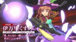 画像ギャラリー No.004のサムネイル画像 / 「サクラ革命」,事前登録者数30万人達成でVTuberの白上フブキらを声優として起用