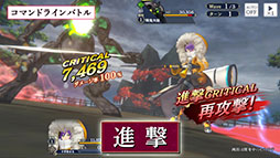 画像ギャラリー No.009のサムネイル画像 / 「サクラ革命」に実装されるコマンドラインバトルの詳細が公開に