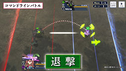 画像ギャラリー No.012のサムネイル画像 / 「サクラ革命」に実装されるコマンドラインバトルの詳細が公開に