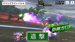 画像ギャラリー No.025のサムネイル画像 / 「サクラ革命」に実装されるコマンドラインバトルの詳細が公開に