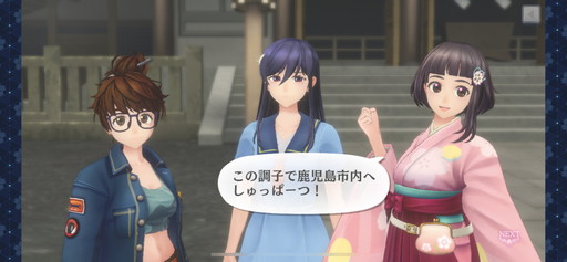 画像ギャラリー No.006のサムネイル画像 / 「サクラ革命 〜華咲く乙女たち〜」メディア向け先行プレイ体験会をレポート。「大帝國華撃団B.L.A.C.K.」の誕生経緯も