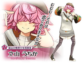 画像ギャラリー No.007のサムネイル画像 / 「サクラ革命 〜華咲く乙女たち〜」が本日サービスイン。事前登録者数30万人達成を記念した報酬配付など各種キャンペーンも実施中