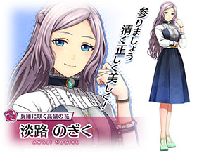 画像ギャラリー No.009のサムネイル画像 / 「サクラ革命 〜華咲く乙女たち〜」が本日サービスイン。事前登録者数30万人達成を記念した報酬配付など各種キャンペーンも実施中