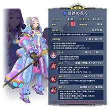 画像ギャラリー No.010のサムネイル画像 / 「サクラ革命 〜華咲く乙女たち〜」が本日サービスイン。事前登録者数30万人達成を記念した報酬配付など各種キャンペーンも実施中