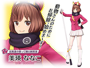 画像ギャラリー No.015のサムネイル画像 / 「サクラ革命 〜華咲く乙女たち〜」が本日サービスイン。事前登録者数30万人達成を記念した報酬配付など各種キャンペーンも実施中