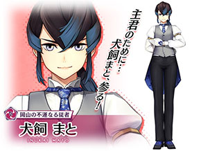 画像ギャラリー No.007のサムネイル画像 / 「サクラ革命」，宮園いろはら中国地方の乙女をピックアップしたガチャが開催中