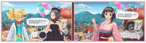 画像ギャラリー No.002のサムネイル画像 / 「サクラ革命」,バレンタインイベントが2月上旬に開始