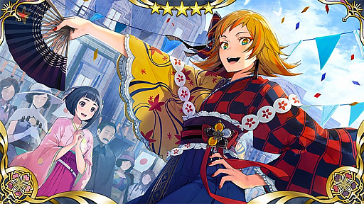 画像ギャラリー No.002のサムネイル画像 / 「サクラ革命 〜華咲く乙女たち〜」,“150万DL突破キャンペーン”が開催