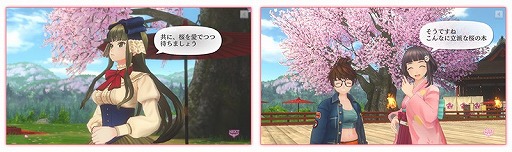 画像ギャラリー No.002のサムネイル画像 / 「サクラ革命」で“天神ひめか”の新たな霊子ドレスが登場