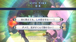 サクラ革命 〜華咲く乙女たち〜