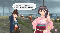 サクラ革命 〜華咲く乙女たち〜