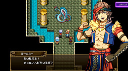 ロストドラゴン
