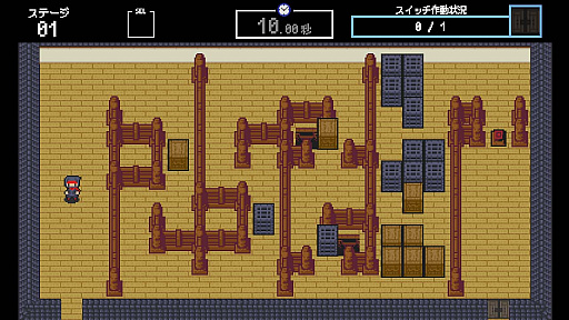 画像ギャラリー No.003のサムネイル画像 / ズー，「Ninja Castle Escape」をSteamでリリース。可愛い忍者を操作してからくり城からの脱出を目指せ