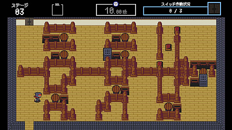 画像ギャラリー No.004のサムネイル画像 / ズー，「Ninja Castle Escape」をSteamでリリース。可愛い忍者を操作してからくり城からの脱出を目指せ