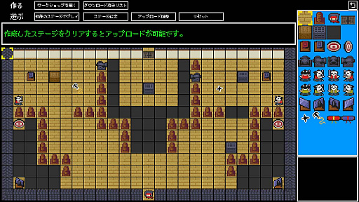 画像ギャラリー No.008のサムネイル画像 / ズー，「Ninja Castle Escape」をSteamでリリース。可愛い忍者を操作してからくり城からの脱出を目指せ