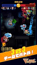 画像ギャラリー No.003のサムネイル画像 / スマホ向けアクションゲーム「ROCK BOTTOM」が本日配信予定
