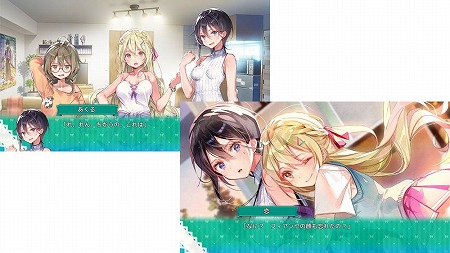 画像ギャラリー No.003のサムネイル画像 / 百合系ADV「推しのラブより恋のラブ」,iOS/Android版がリリース。女の子同士の“ドタバタ恋愛追いかけっこ”