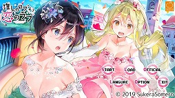 画像ギャラリー No.006のサムネイル画像 / 百合系ADV「推しのラブより恋のラブ」,iOS/Android版がリリース。女の子同士の“ドタバタ恋愛追いかけっこ”