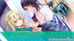 画像ギャラリー No.007のサムネイル画像 / 百合系ADV「推しのラブより恋のラブ」,iOS/Android版がリリース。女の子同士の“ドタバタ恋愛追いかけっこ”