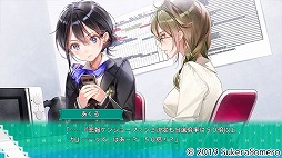 画像ギャラリー No.009のサムネイル画像 / 百合系ADV「推しのラブより恋のラブ」,iOS/Android版がリリース。女の子同士の“ドタバタ恋愛追いかけっこ”
