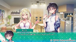 画像ギャラリー No.010のサムネイル画像 / 百合系ADV「推しのラブより恋のラブ」,iOS/Android版がリリース。女の子同士の“ドタバタ恋愛追いかけっこ”