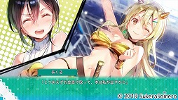 画像ギャラリー No.011のサムネイル画像 / 百合系ADV「推しのラブより恋のラブ」,iOS/Android版がリリース。女の子同士の“ドタバタ恋愛追いかけっこ”