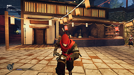 画像ギャラリー No.010のサムネイル画像 / 「荒神2」（Aragami 2）のPS5版とPS4版が12月17日国内リリースへ。ステルスを駆使して任務に挑むスタイリッシュニンジャアクション