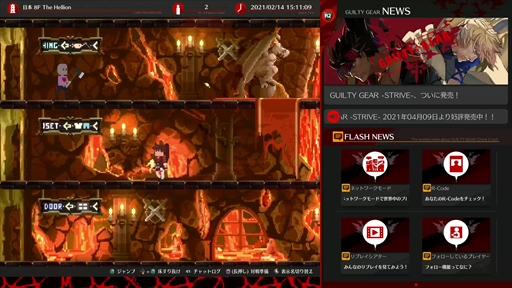 画像ギャラリー No.010のサムネイル画像 / 「GUILTY GEAR -STRIVE-」オープンβテストの先行プレイインプレッション。テストで遊べる内容に加え，プレイアブル13キャラの解説をお届け
