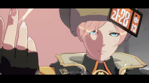 画像ギャラリー No.032のサムネイル画像 / 「GUILTY GEAR -STRIVE-」オープンβテストの先行プレイインプレッション。テストで遊べる内容に加え，プレイアブル13キャラの解説をお届け