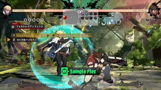 画像ギャラリー No.006のサムネイル画像 / 「GUILTY GEAR -STRIVE-」スタートダッシュガイド。ゲームモードに加え，プレイアブルキャラ15人の特徴や主力技などを紹介