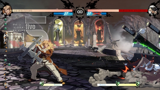 画像ギャラリー No.007のサムネイル画像 / 「GUILTY GEAR -STRIVE-」スタートダッシュガイド。ゲームモードに加え，プレイアブルキャラ15人の特徴や主力技などを紹介