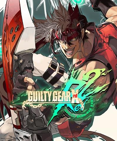 画像ギャラリー No.001のサムネイル画像 / 「GUILTY GEAR -STRIVE-」が早くもセール価格で登場。PS5/PS4/Switchタイトルが対象の“＃ASWサマーセール”が本日スタート