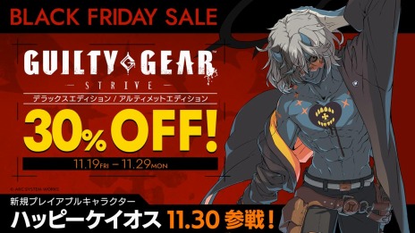 画像ギャラリー No.002のサムネイル画像 / 「GUILTY GEAR -STRIVE-」の各エディションが30％オフに。アークシステムワークスBLACK FRIDAYセールが本日スタート