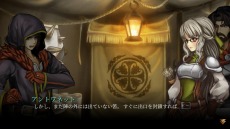 画像ギャラリー No.006のサムネイル画像 / 「GUILTY GEAR -STRIVE-」の各エディションが30％オフに。アークシステムワークスBLACK FRIDAYセールが本日スタート