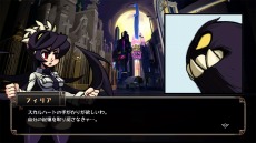 画像ギャラリー No.011のサムネイル画像 / 「GUILTY GEAR -STRIVE-」の各エディションが30％オフに。アークシステムワークスBLACK FRIDAYセールが本日スタート
