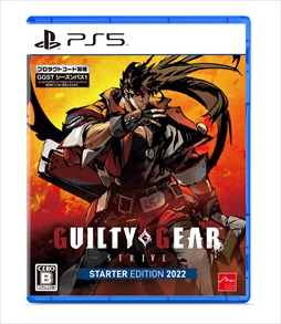 画像ギャラリー No.025のサムネイル画像 / ［EVO2022］「GUILTY GEAR ‐STRIVE‐」，DLCキャラクター・ブリジットの参戦が発表に。販売は明日，8月9日に開始